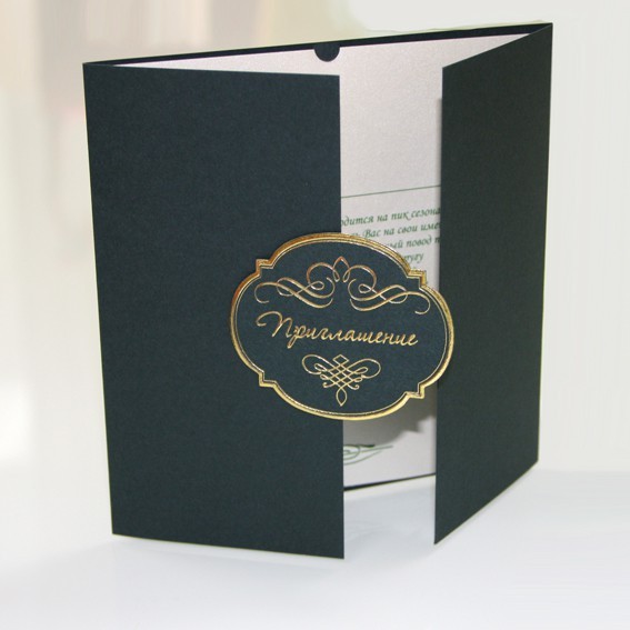 09036 зеленая  