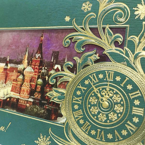 06604 gos зеленая 