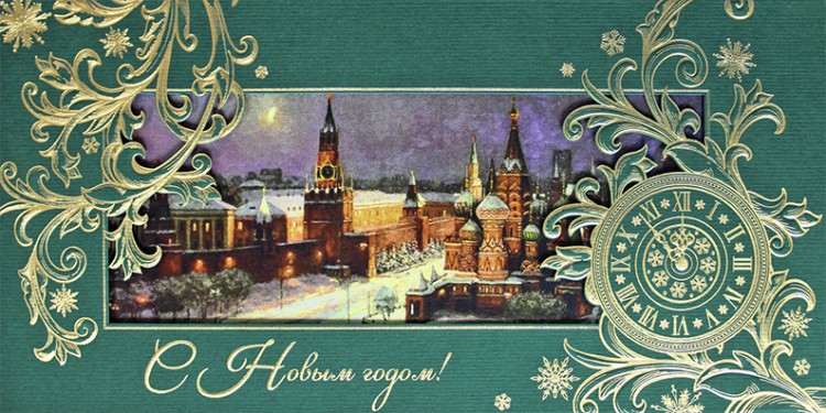 06604 gos зеленая 