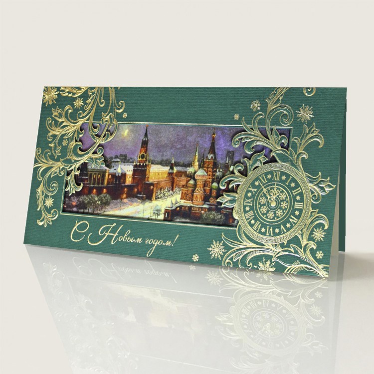 06604 gos зеленая 