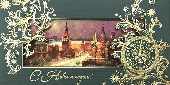 06604 gos зеленая  06604 gos зеленая