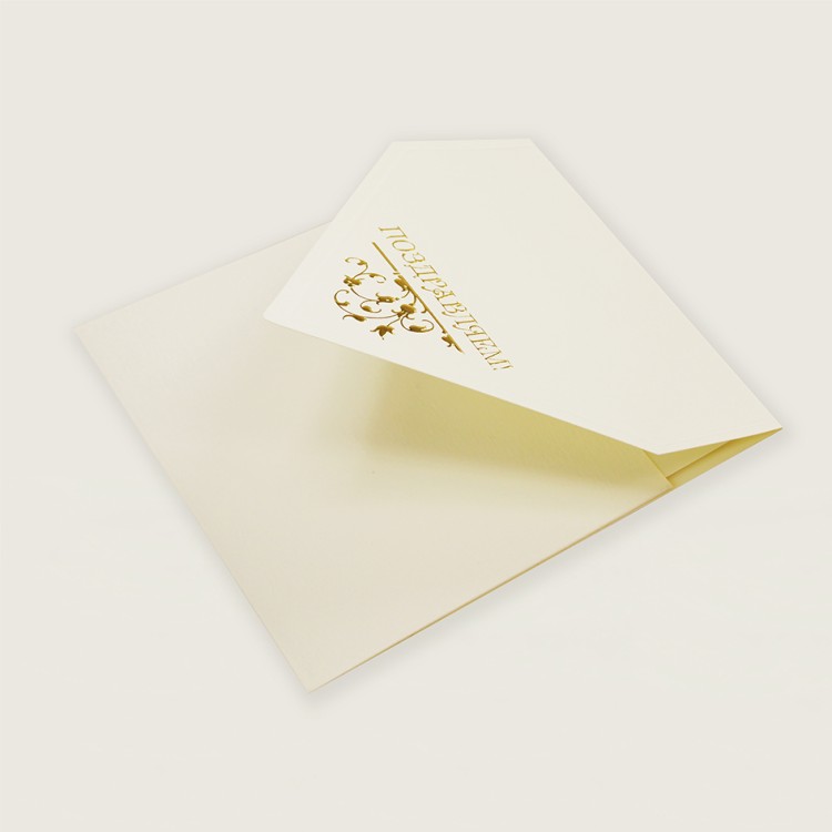 005-299 бежевая