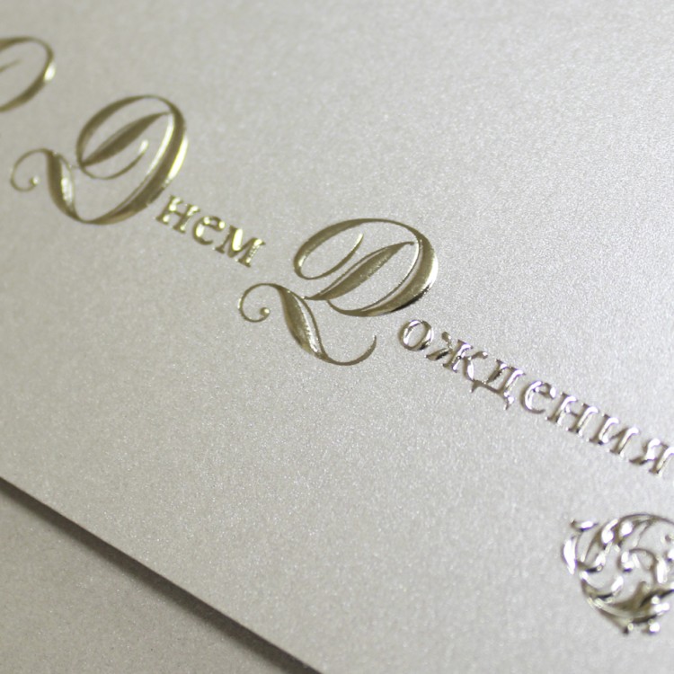 05-100 серебро