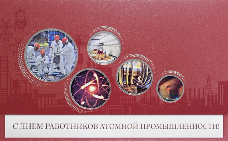 006-229 красная