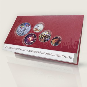 006-229 красная