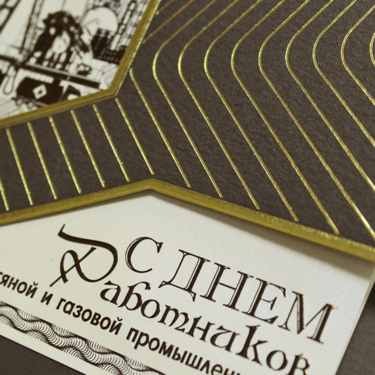 005-321 коричневая