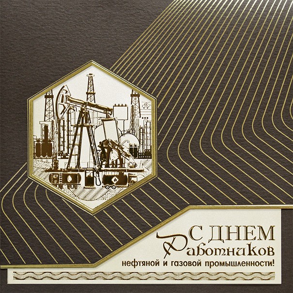 005-321 коричневая