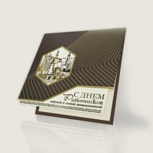 005-321 коричневая