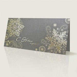 06736 серебро