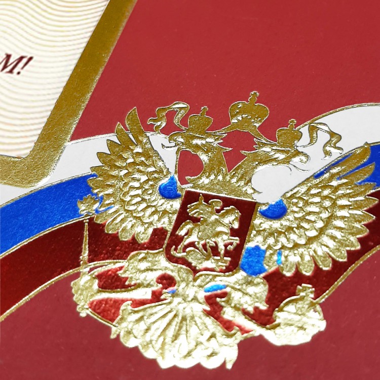 004-271gos красная 004-271gos красная