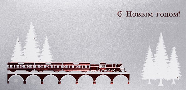 06592 серебро