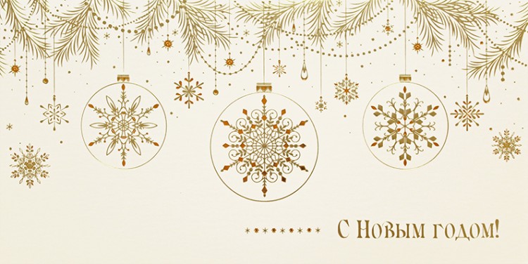 06692 бежевая