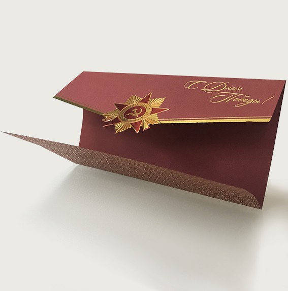 03-181 красная