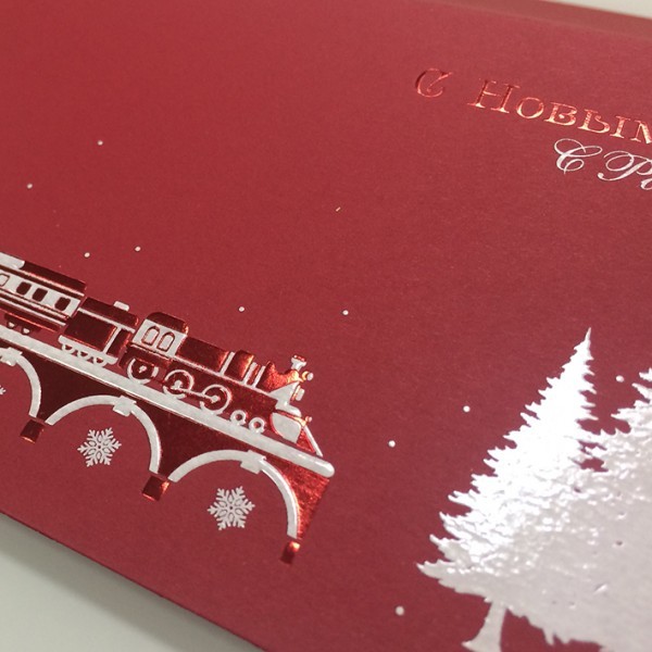 06592 красная