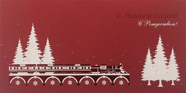 06592 красная