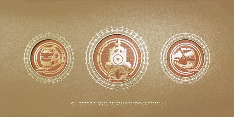 004-311 золото