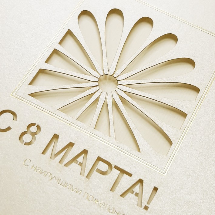 188-134 бежевая