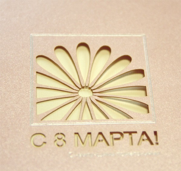 188-134 бежевая