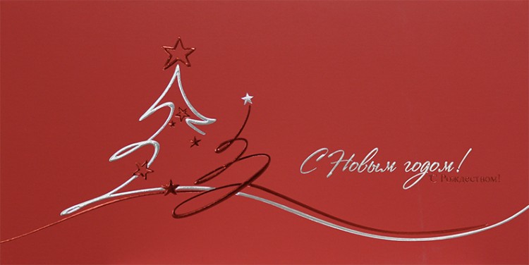 06695 красная