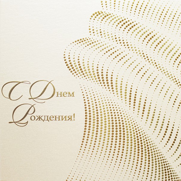 05-099 золотистая