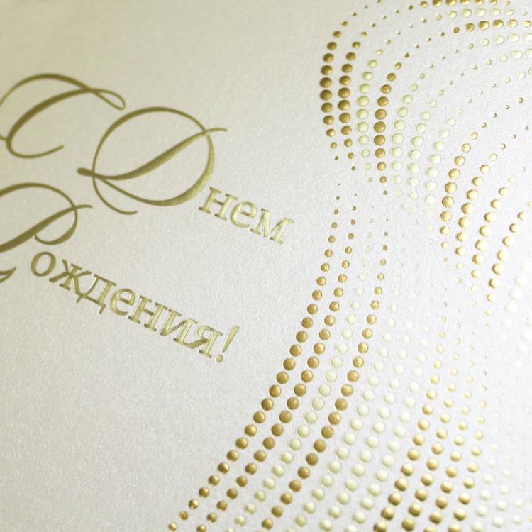 05-099 золотистая