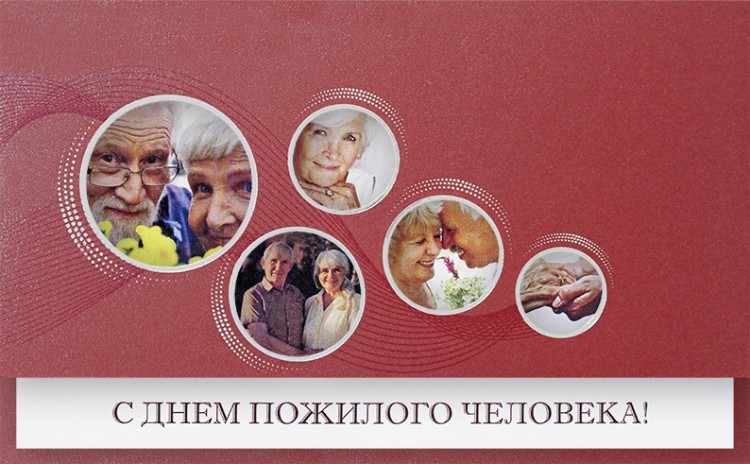 006-230 красная