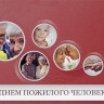 006-230 красная