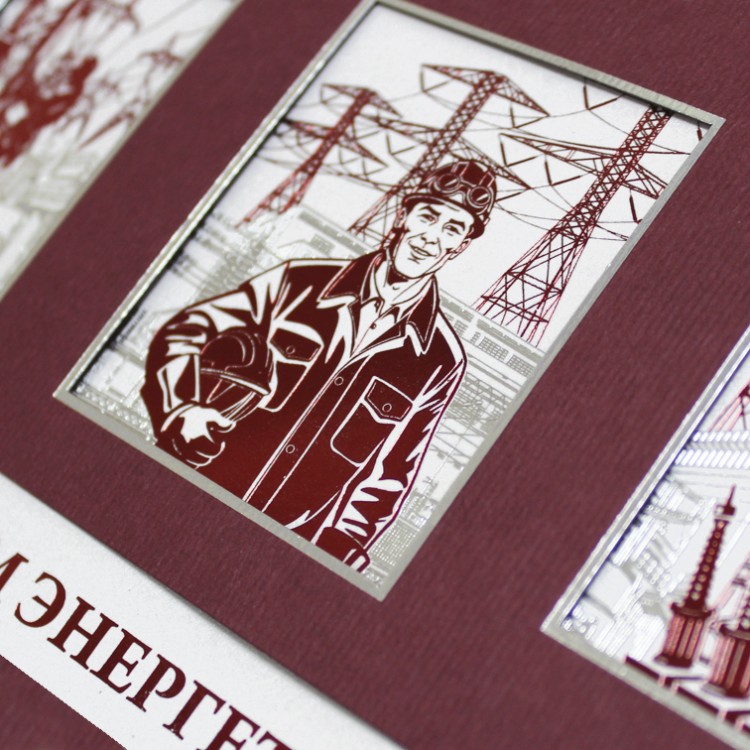 005-337 красная