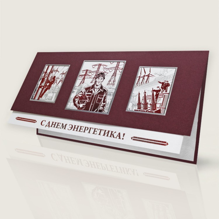 005-337 красная