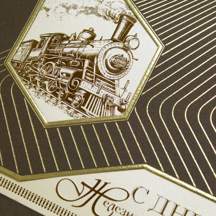 005-318 коричневая