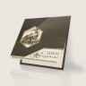 005-318 коричневая