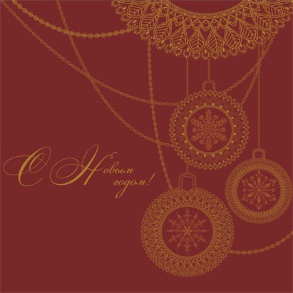 06283 красная