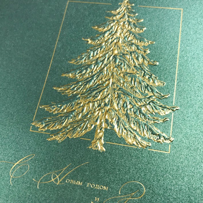 06622 зеленая