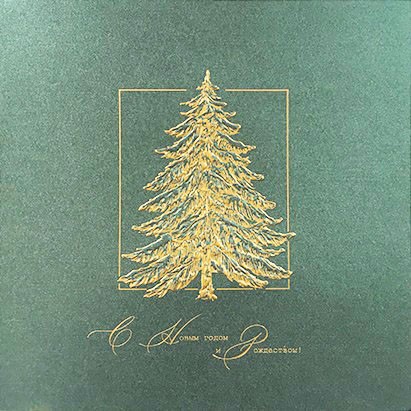 06622 зеленая