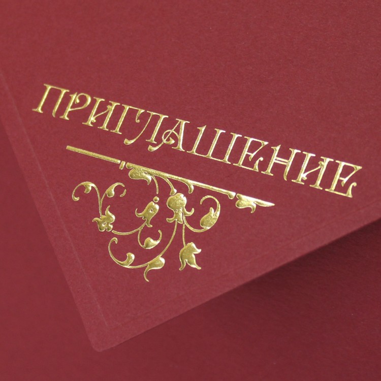 09086 красная