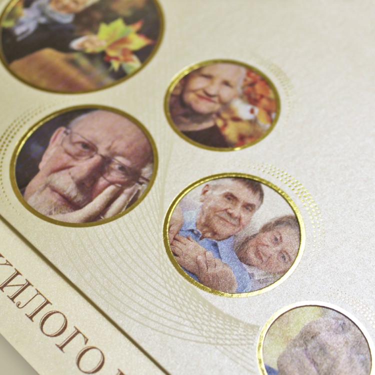 006-230 золотистая