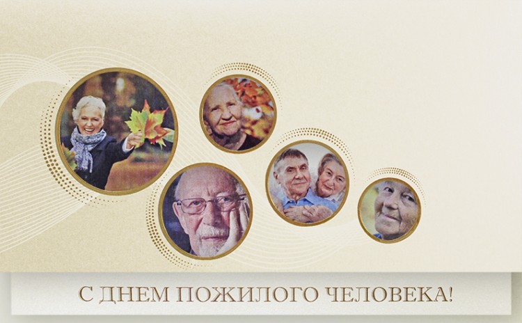 006-230 золотистая