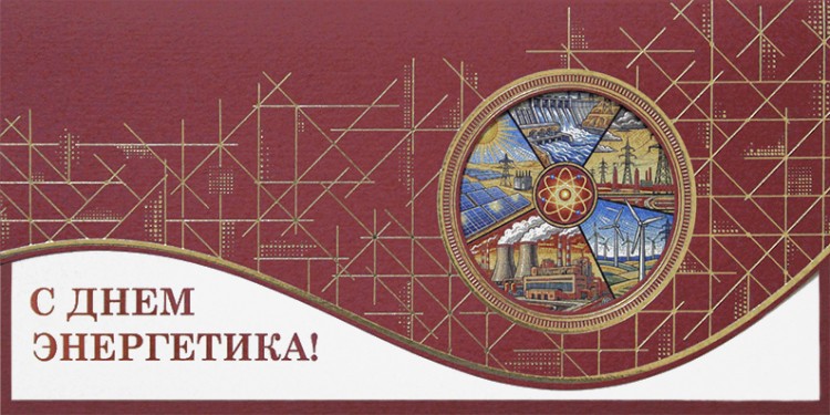 004-374 красная