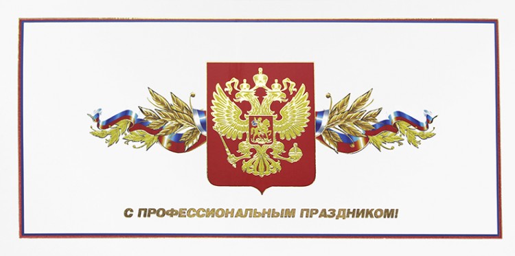 006-009 006-009