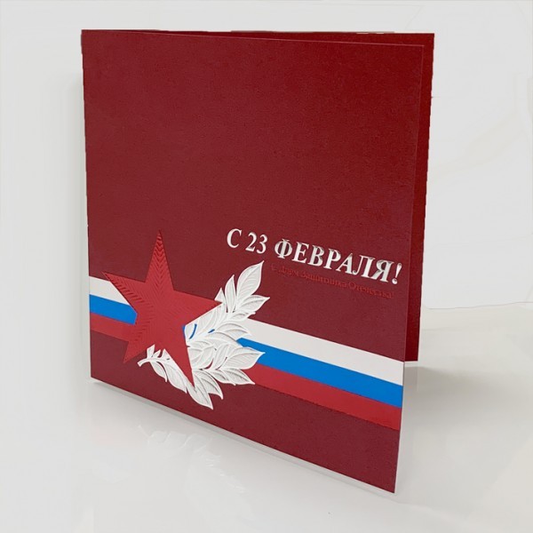  03-145 красная