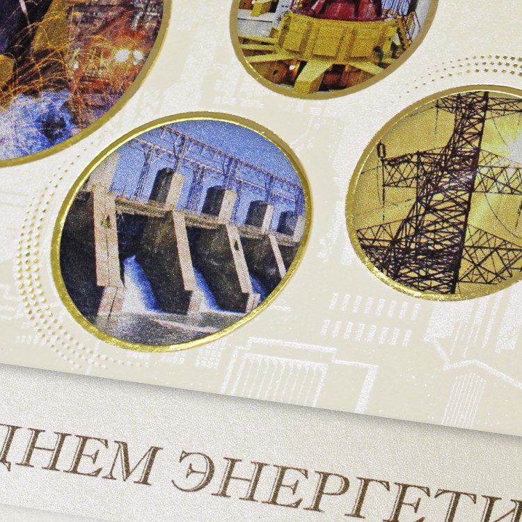 005-298 золотистая