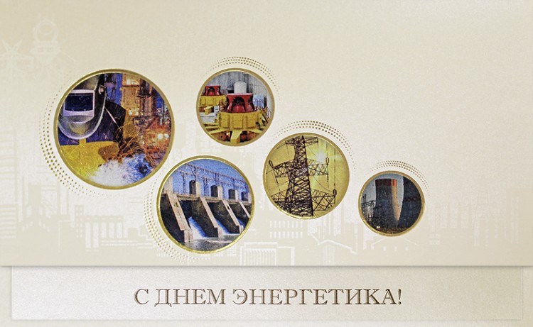 005-298 золотистая