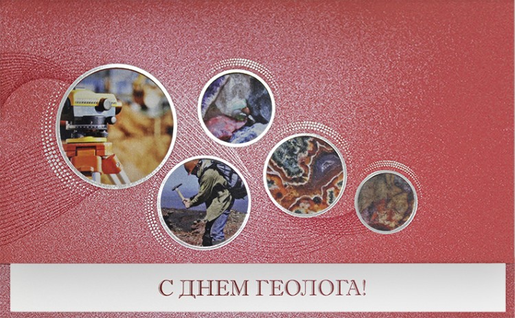 005-304 красная