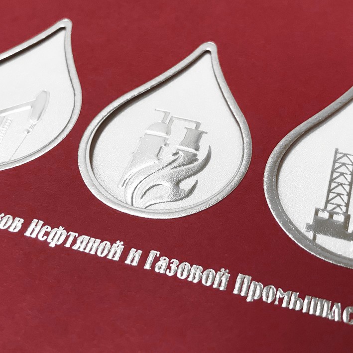 004-292 красная 