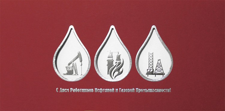 004-292 красная 