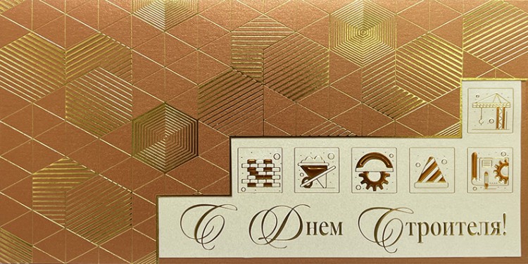 005-311 st бронза