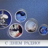 006-231 синяя