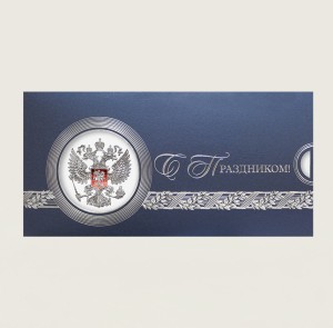 005-333 синяя