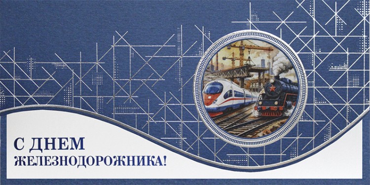 004-369 синяя