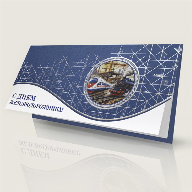 004-369 синяя
